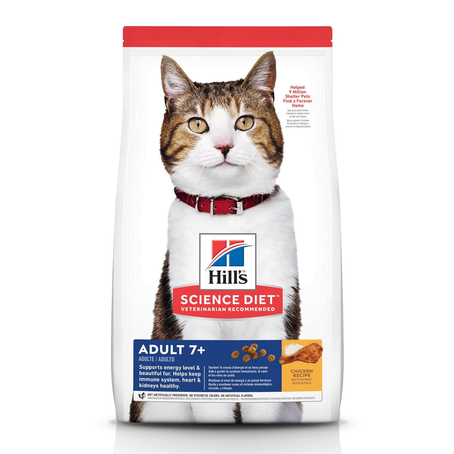 Hill's Science Diet Senior 7+ Chicken Recipe Dry Cat Food, 4 lb bag